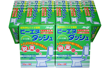 ビーエヌダッシュ