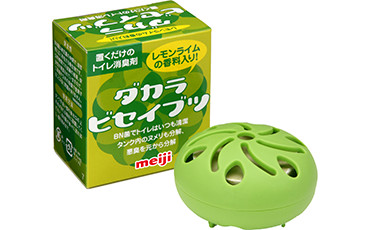 ダカラビセイブツ