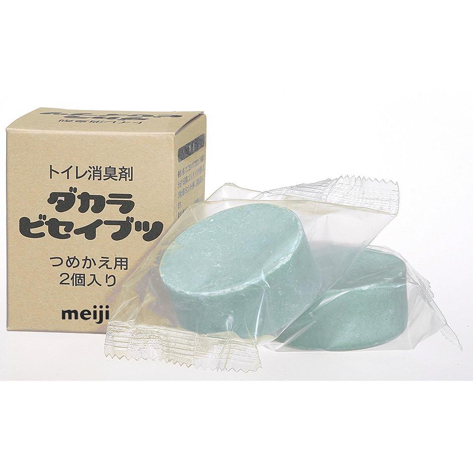 ダカラビセイブツ 詰替用：45gｘ2個入り