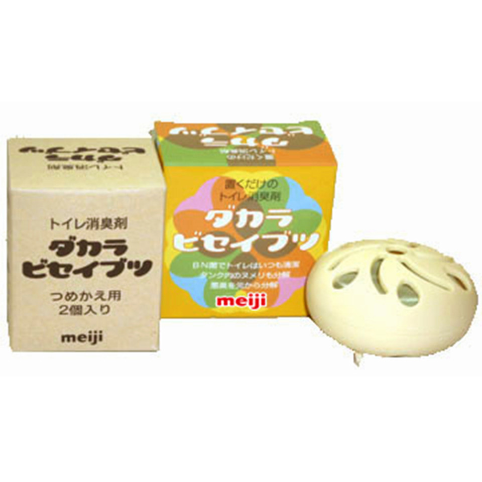 ダカラビセイブツ ３ヶ月セット