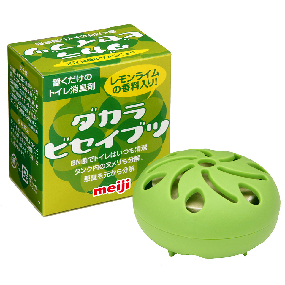 ダカラビセイブツ レモンライムの香料入り
