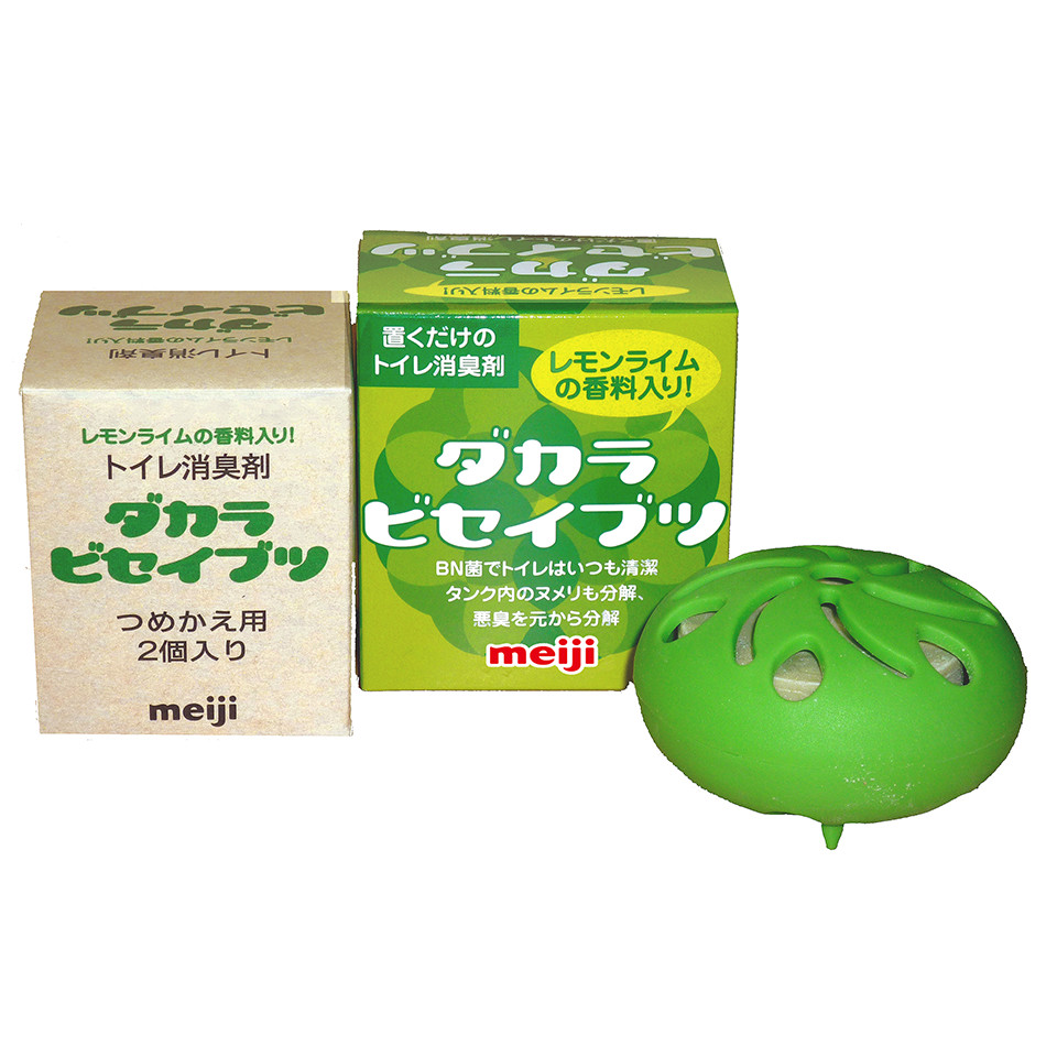 ダカラビセイブツ レモンライムの香料入り 3ケ月セット