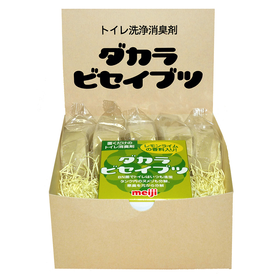 ダカラビセイブツ レモンライムの香料入り 6ケ月セット